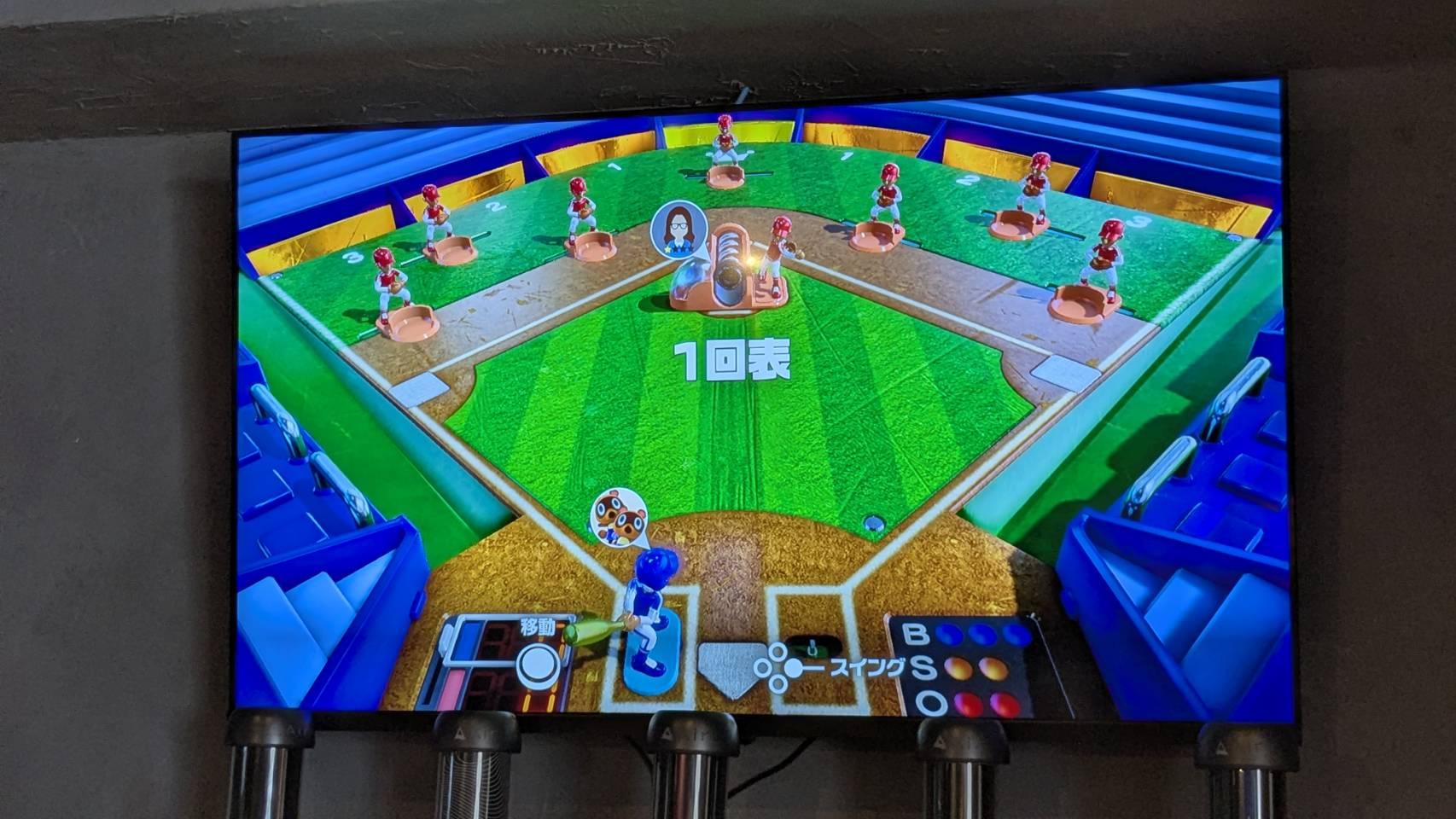ゲーム2